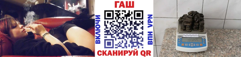 Наркошоп купить Амфетамин  Конопля  МЕФ  Гашиш  A-PVP  Ленск