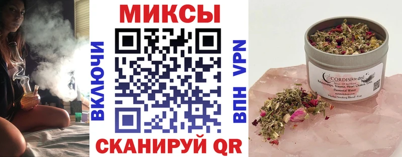 БУТИРАТ 99%  Купить где  Ленск 