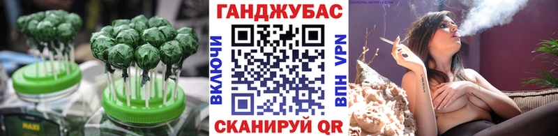 Купить где  Ленск  Печенье с ТГК конопля 
