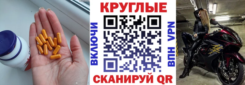 Купить закладки  Ленск  ЭКСТАЗИ Дубай 