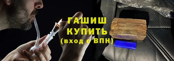 мдпв Заволжье