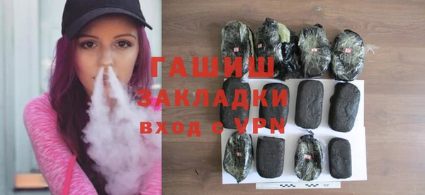 мдпв Заволжье