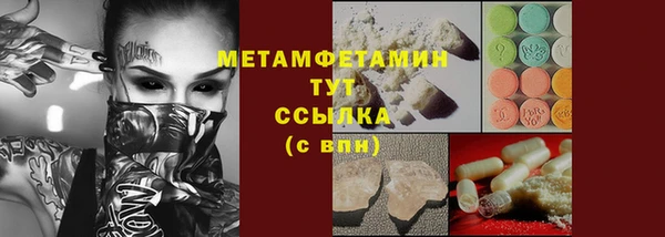 мдпв Заволжье