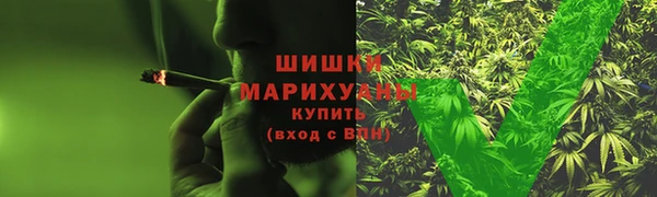 прущая мука Заволжск
