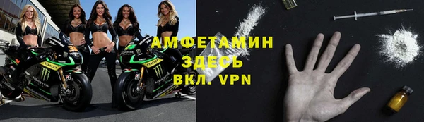 мдпв Заволжье