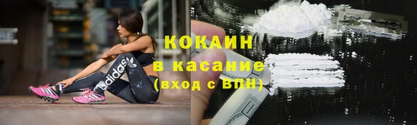мдпв Заволжье