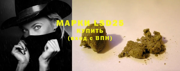 прущая мука Заволжск