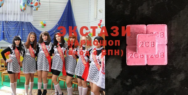 мдпв Заволжье
