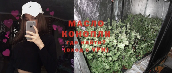 мдпв Заволжье