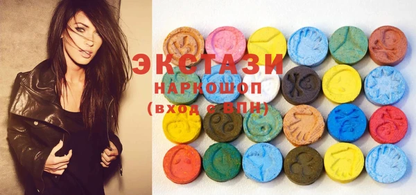прущая мука Заволжск