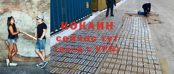 мдпв Заволжье