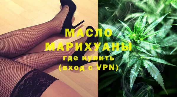 мдпв Заволжье