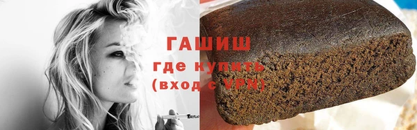 мдпв Заволжье