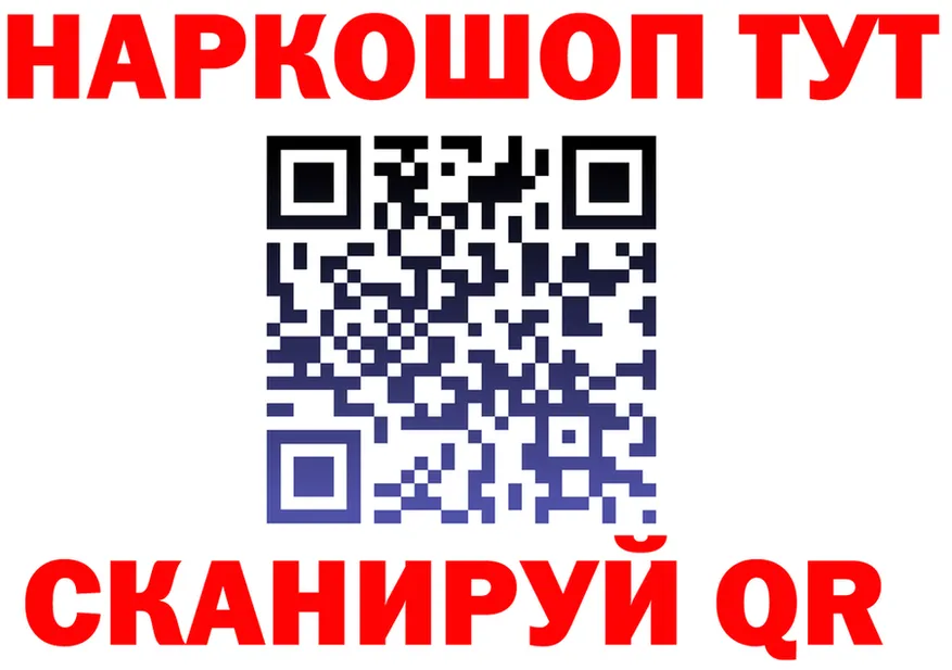 Amphetamine Premium зеркало shop OMG Ленск