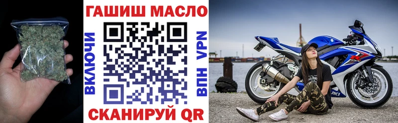 Купить где  Ленск  Дистиллят ТГК вейп 